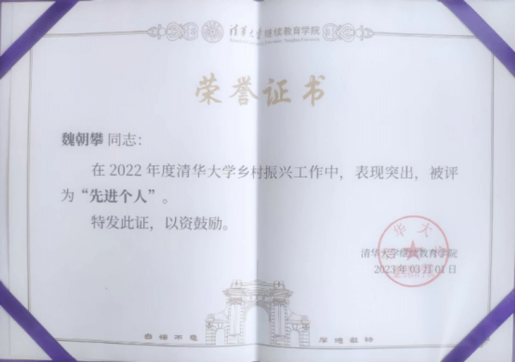 1678190679154411.png image.png