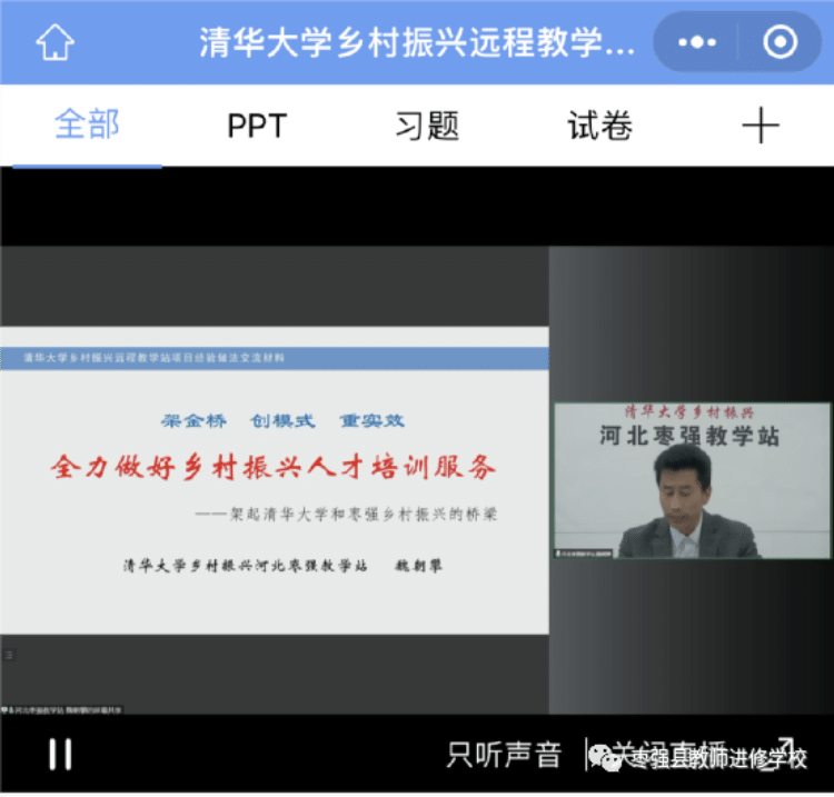 1678190956538431.png image.png